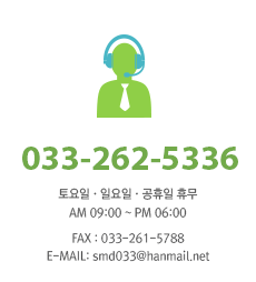 1599-8596 토요일·일요일·공휴일 휴무 AM 09:00 ~ PM 06:00 E-mail. Qna@cyberfactory.co.kr